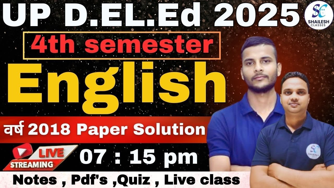 UP deled 4th sem english paper 2018 / Up deled 4th sem english previous year question paper 2018