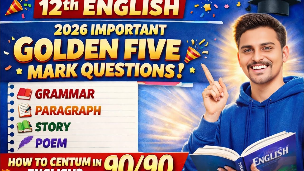 12th ENGLISH GET 60 MARKS✅✨ (Even Without One Marks!) ✍️PARAGRAPH IMPORTANTS ‼️PUBLIC EXAM SERIES 🔱