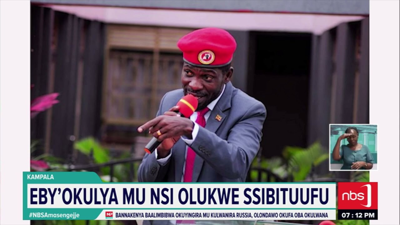Minisita omubeezi ow’ensonga z’ebweru w’eggwanga Ayagala Kyagulanyi Mugulako Essango.