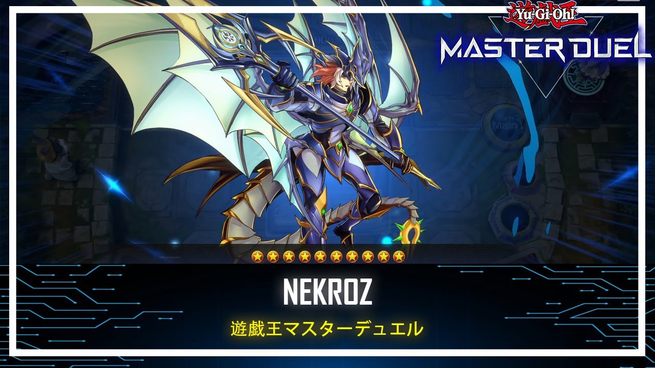 Nekroz - Negate and Banish / Negate Monster form Extra Deck! [Yu-Gi-Oh! Master Duel]
