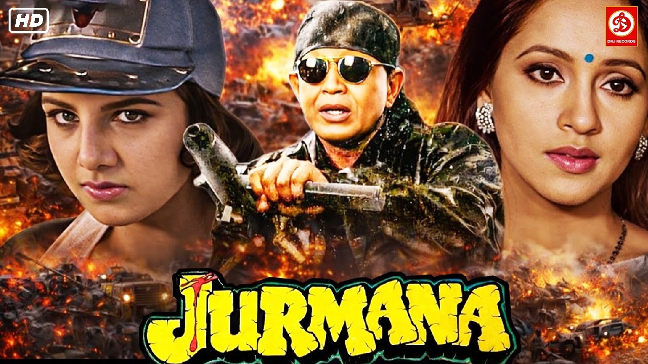 Jurmana {HD} - Mithun Chakraborty, Ashwini Bhave, Rambha, Ronit Roy, Kiran Kumar | 90's Action Movie