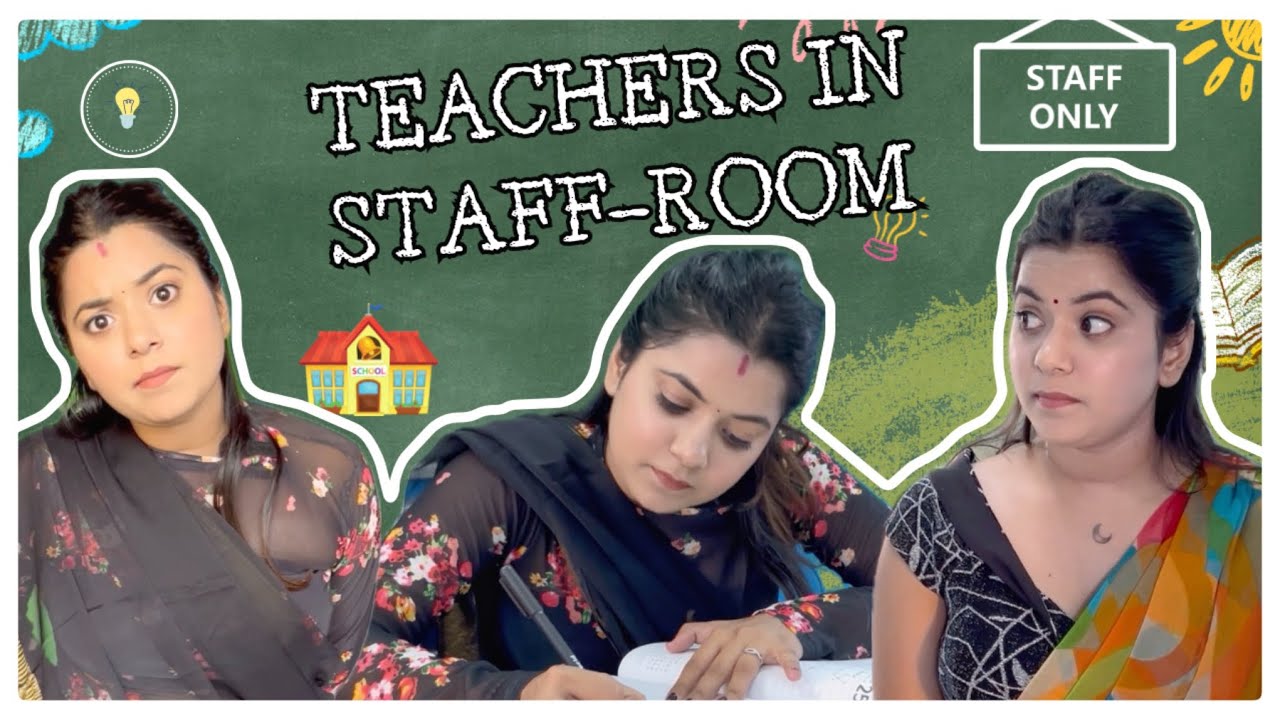 Every Teacher ever in Staffroom 🏫😂 #shorts #ytvideo #funnyvideo #comedyvideo #teacherlife