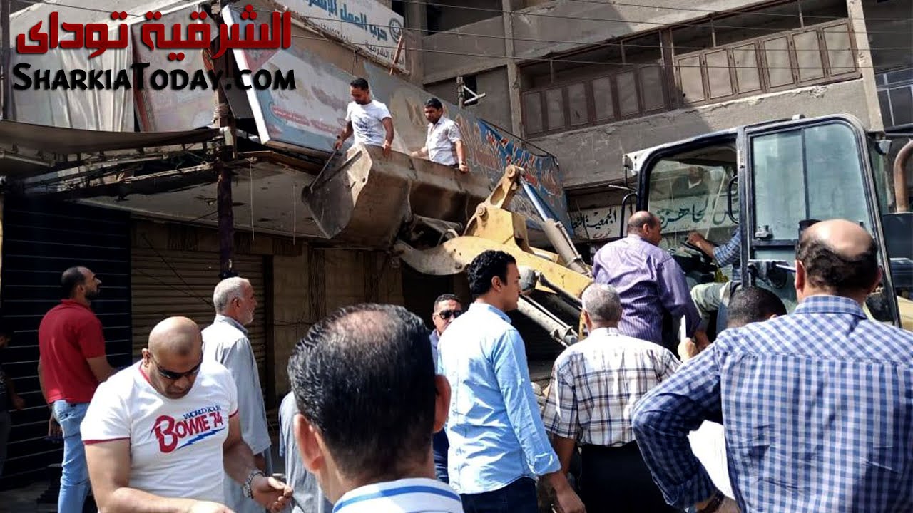 إخلاء مساكن المحطة في الزقازيق
