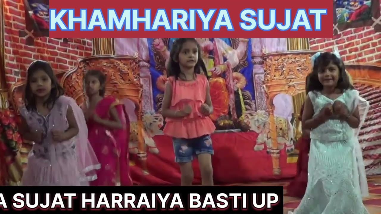 #छोटा_बच्चा_जान_के_मुझको #school_program #dance #annual_function #trendingvideo #group_dance 