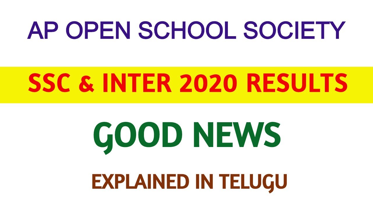 AP Open School Exam Cancelled | AP Open School Latest News | APOSS Results 2020 |APOSS Latest Update