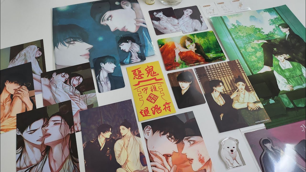 귀야곡 모펀 콜라보 카페 후기 The Ghosts Nocturne MOFUN Goods Unboxing