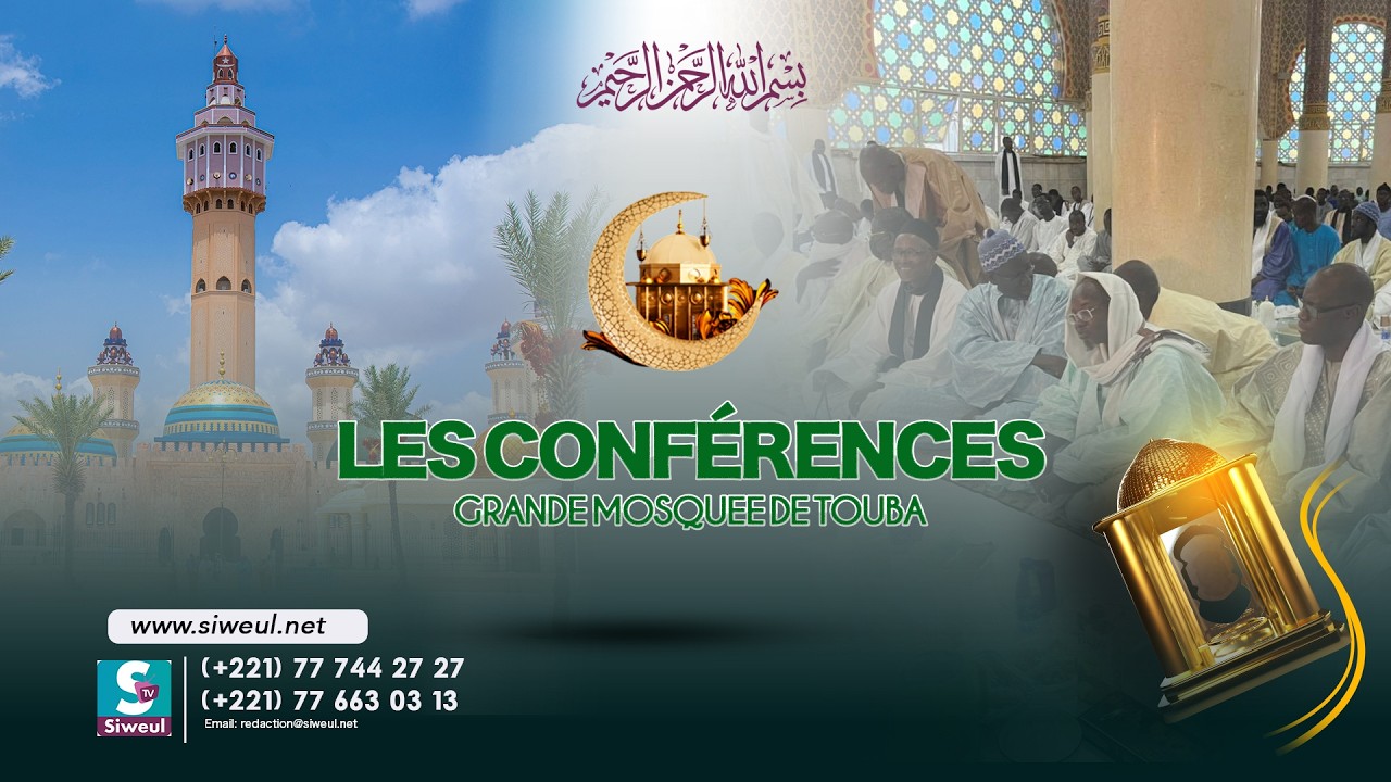 🔴LIVE |  17èm Jour | Ramadan 1447h - 2026: les Conférence Grand Mosquée de Touba