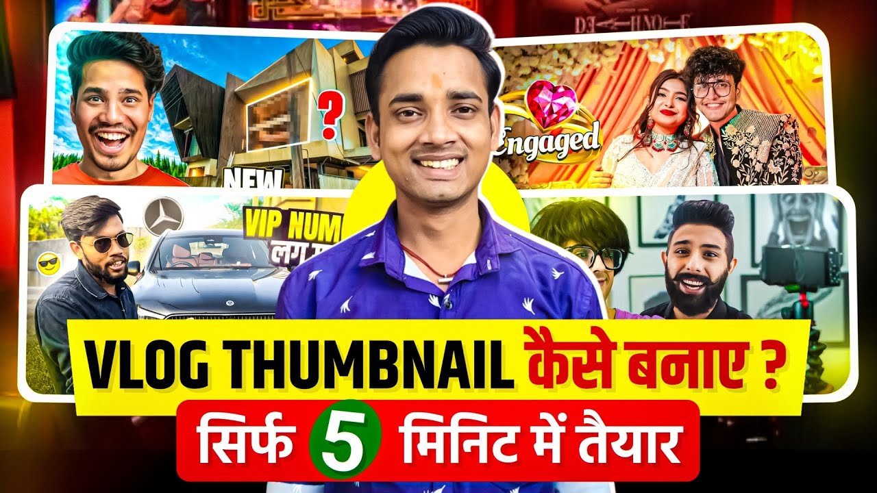 Vlog Thumbnail Kaise Banaye 2026 | How to Make Vlog Thumbnail on Mobile