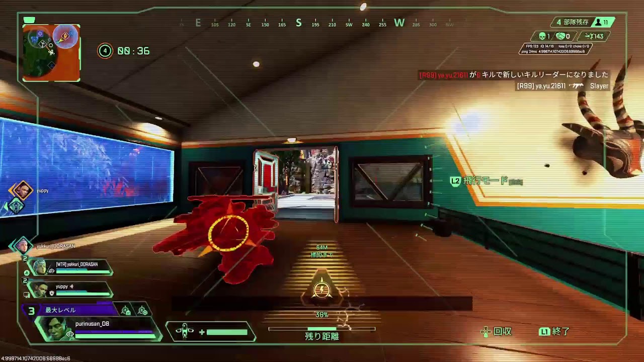 ゲーム初心者がAPEXしてみた!