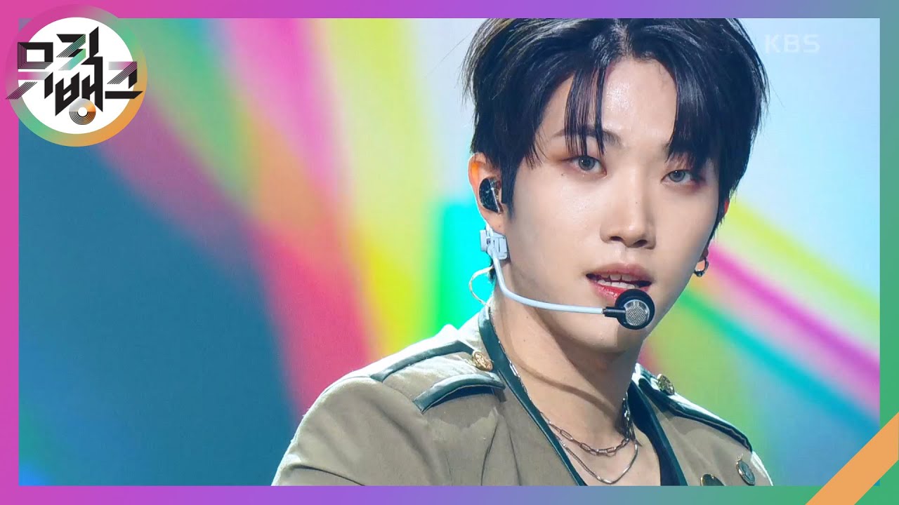 Flip that Coin - The KingDom (더킹덤) [뮤직뱅크/Music Bank] | KBS 240517 방송