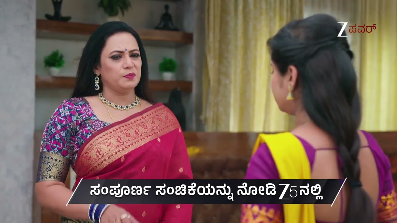 Gowri | Ep 144 | Preview | Feb, 4 2026 | Sushmith Jain, Kavya Gowda | Zee Kannada