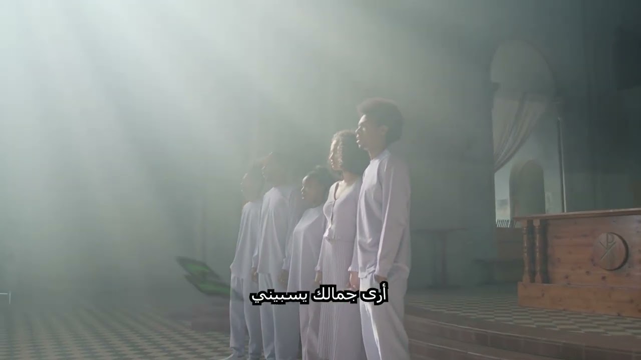 Nour Tharwat  بحبك انا مريض
