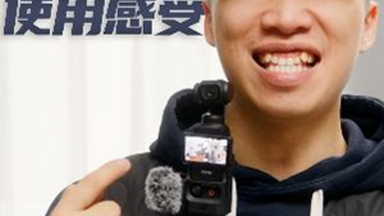 在我使用Dji Pocket3三个月后的使用感受！ 大家喜欢纪录自己的生活吗？还是出门旅行的时候才会记录？你们最喜欢的相机是什么？#数码科技 #Vlog相机 #大疆 #旅行Vlog #摄影