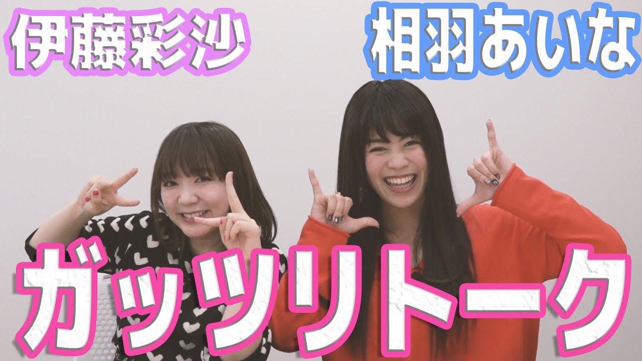 HiBiKi StYle 第204回