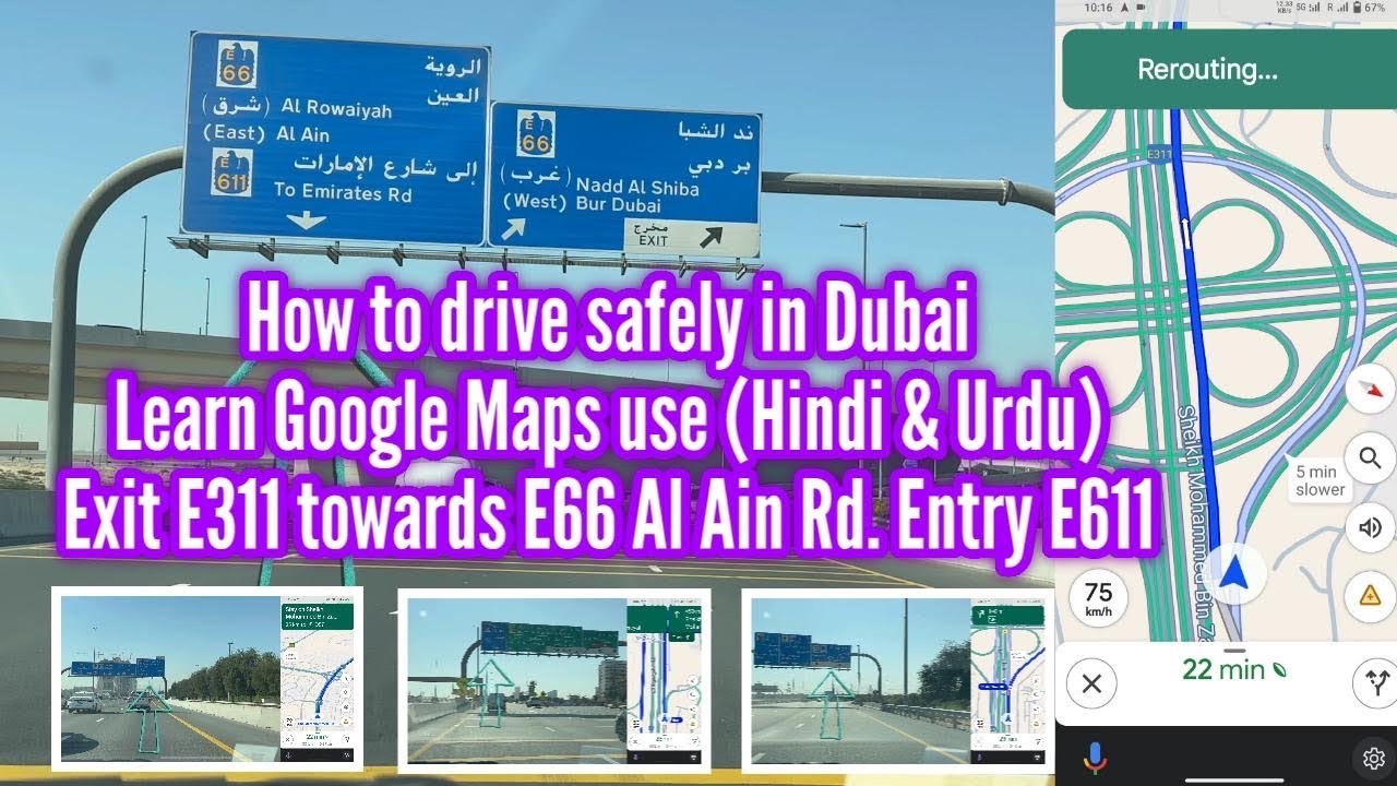 Dubai Driving Vlog in 4K: Navigating E311 to E66 and Entering E611 | Dash Cam + Google Maps