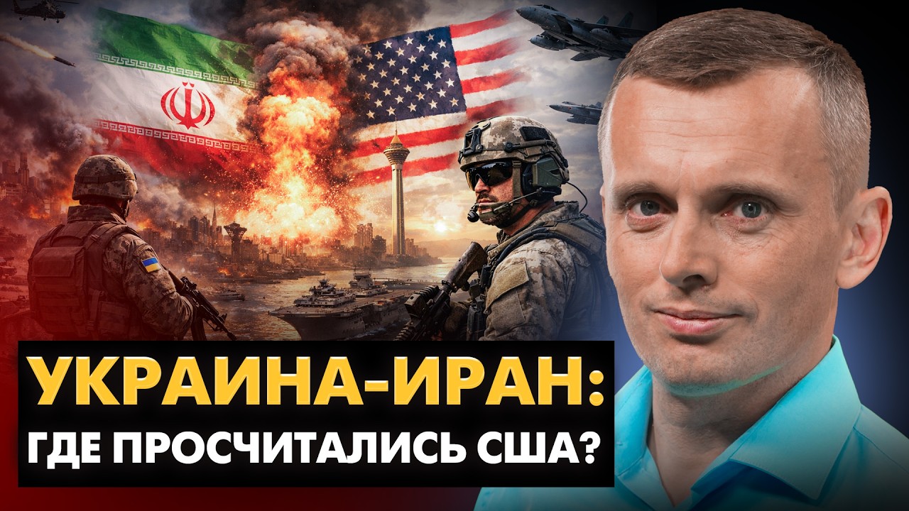 Свои нужнее? Зачем Украина продает дроны? Шантаж Орбана и скандал с Монобанком. Хаос в госуправлении