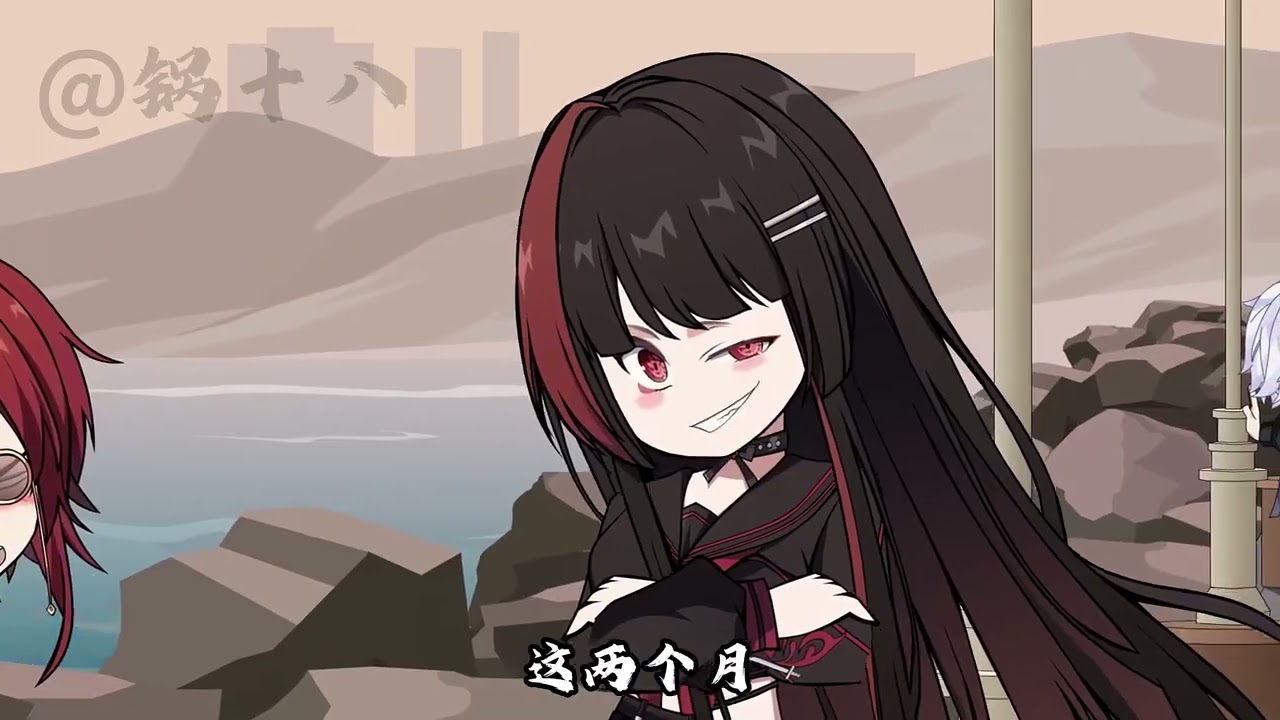 不！是这个世界疯了！ #原创动画 #二次元 #沙雕动画