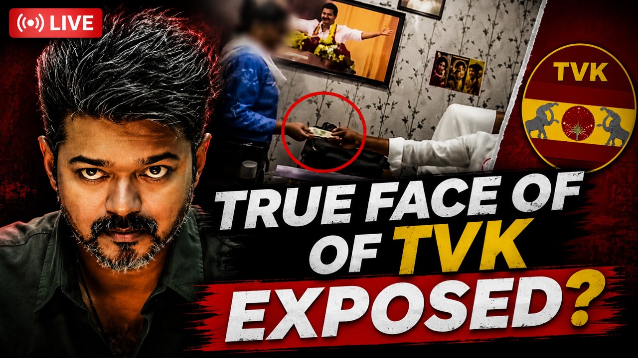 LIVE: Vijay Expels TVK Leader Veera Over Viral Bribe Video Posted by BJP | Tamil Nadu | India Today