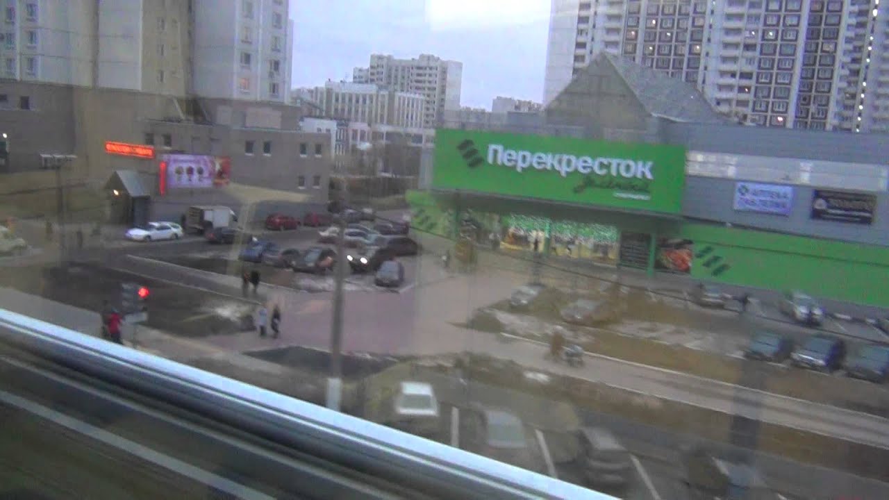 Бутовская линия