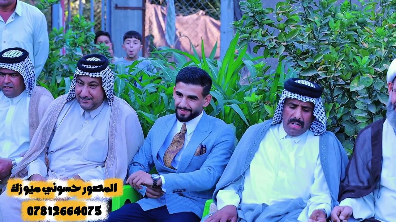 خطوبة الخلوق حسين عزيز