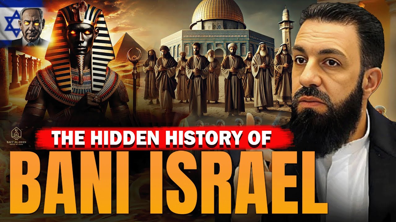 The Story of Bani Israel Every Muslim Must Know!  Belal Assaad