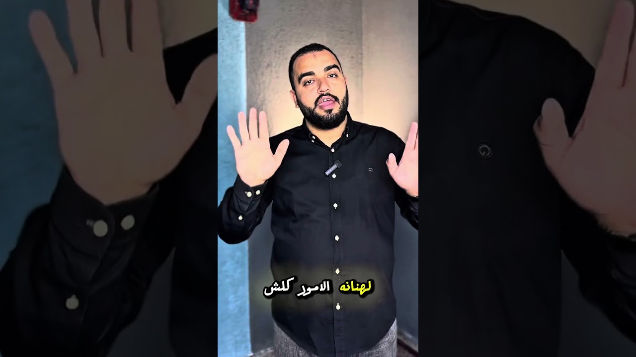 اسهل طريقة لحل مسائل الفيزياء الطريقة السحرية لحل كل المسائل لكل الصفوف و خصوصا السادس مرشحات وزارية