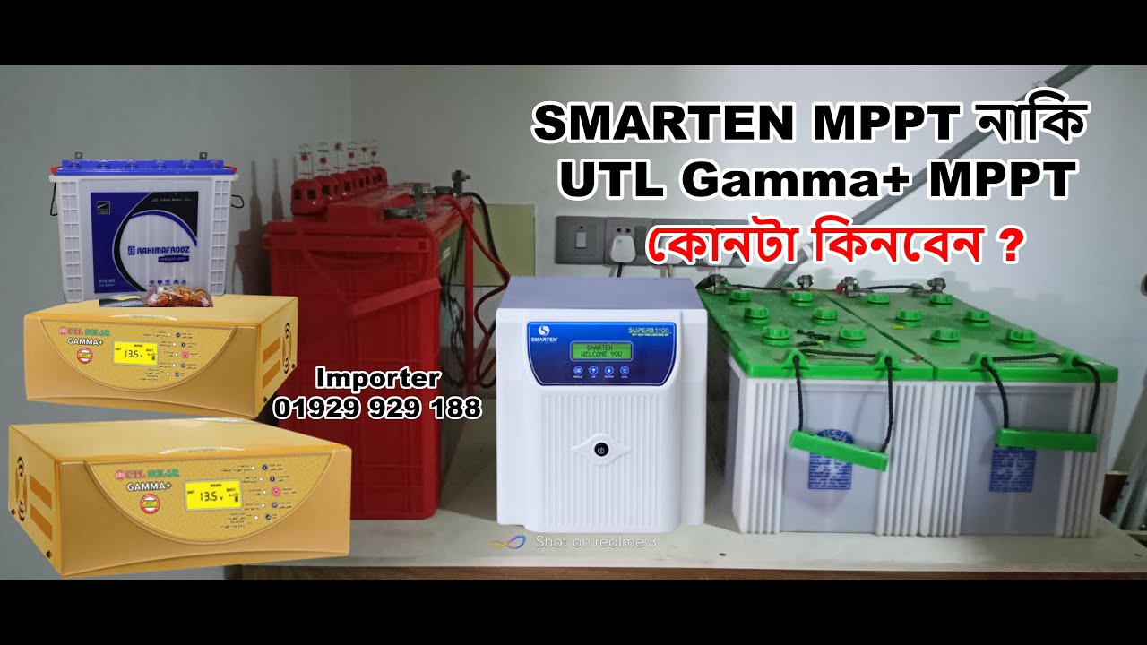 Smarten Superb 1100 VA MPPT Solar IPS
