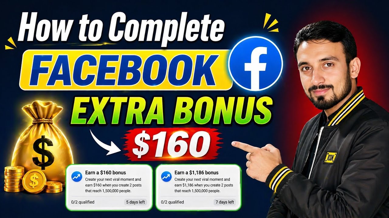 Facebook $160 Extra Bonus | How to Get Facebook Extra Bonus | Real Method