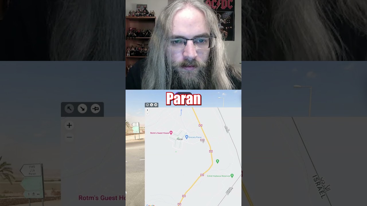 A perfect guess in Israel! #geoguessr #gameplay #geography