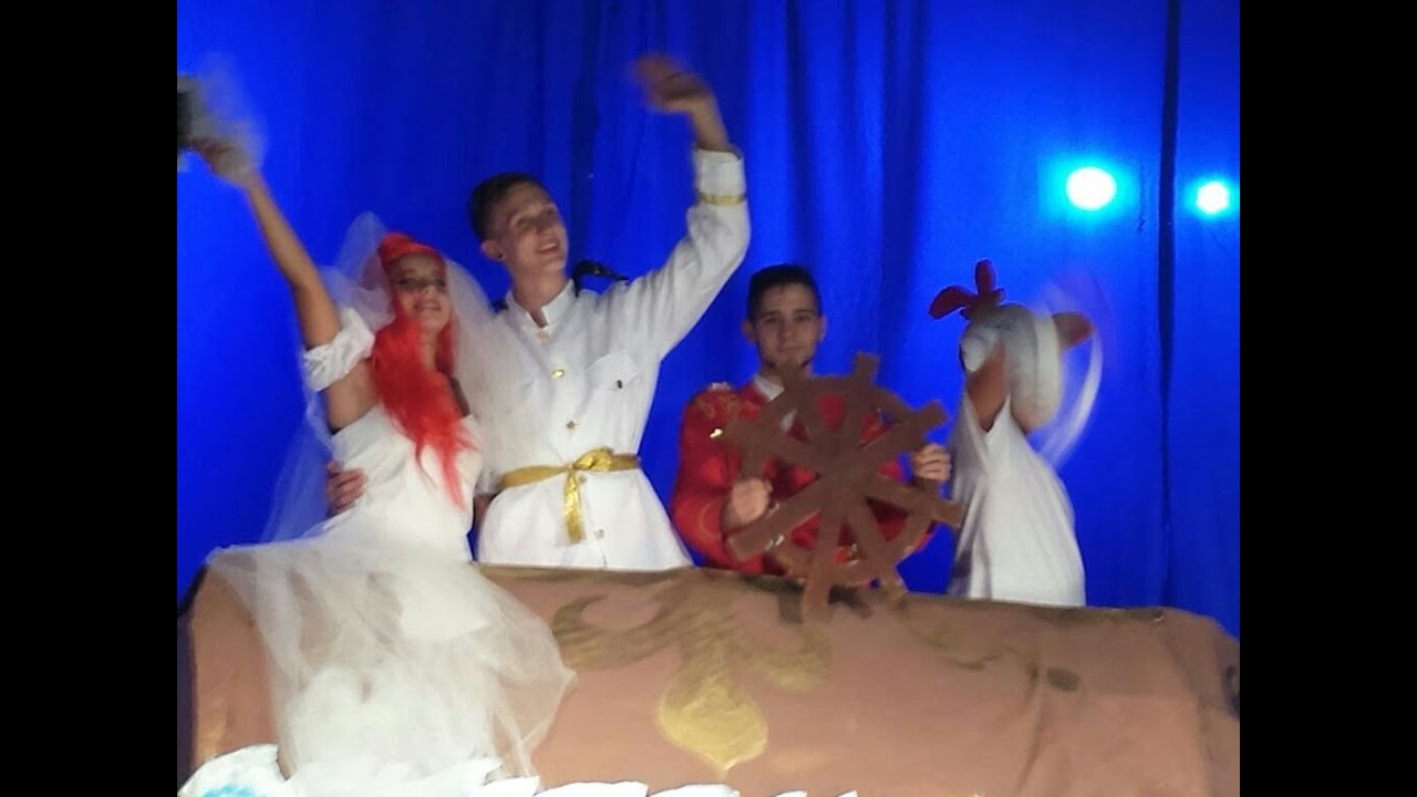Musical 