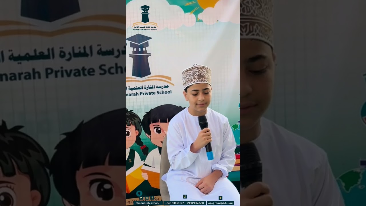 برنامج إذاعي