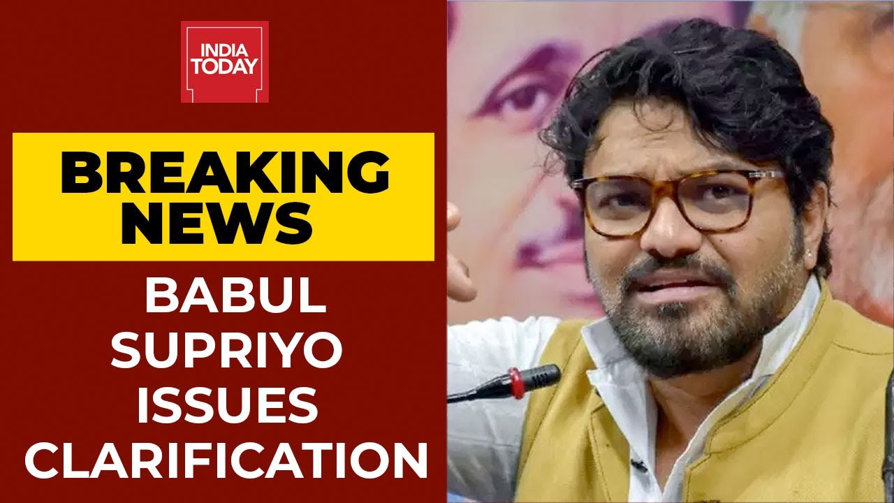 BJP Leader Babul Supriyo Issues Clarification Over Deleted Portion Of His Post | Breaking News
