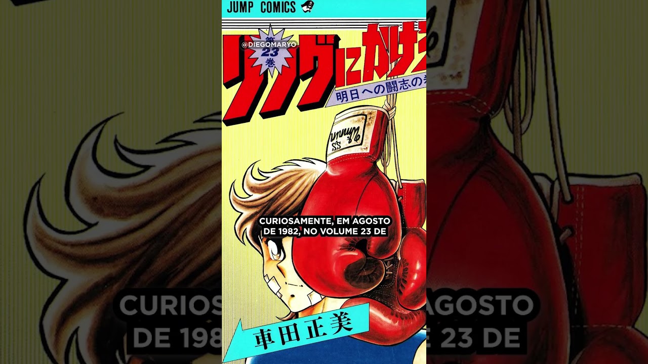 AKIRA TORIYAMA era F&Atilde; de MASAMI KURUMADA, criador dos Cavaleiros do Zod&iacute;aco! Saint Seiya Dragon Ball