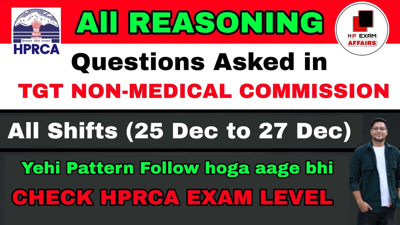 All Reasoning Question asked in TGT Non-Medical Online Exam by HPRCA | Check Exam Level | All Shifts