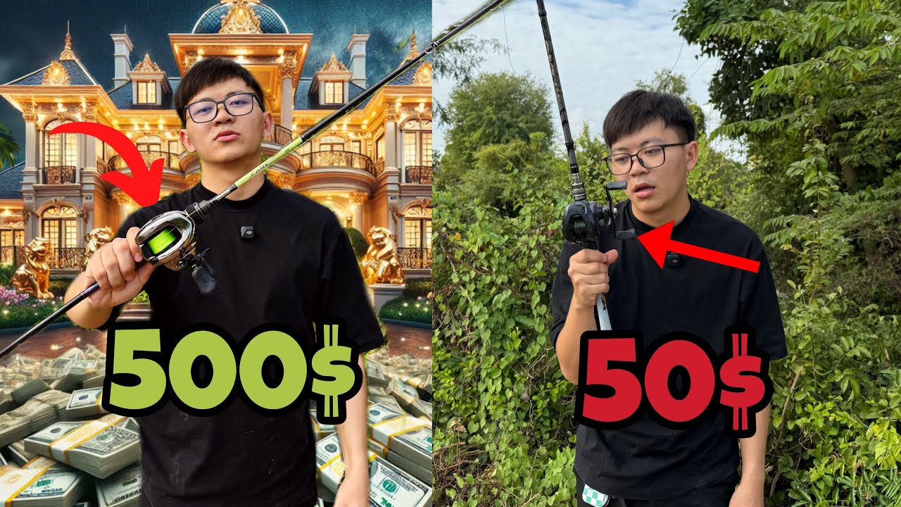 សន្ទូច 500$ vs សន្ទូច 50$ 🤣 - 500$ fishing rod vs 50$ fishing rod