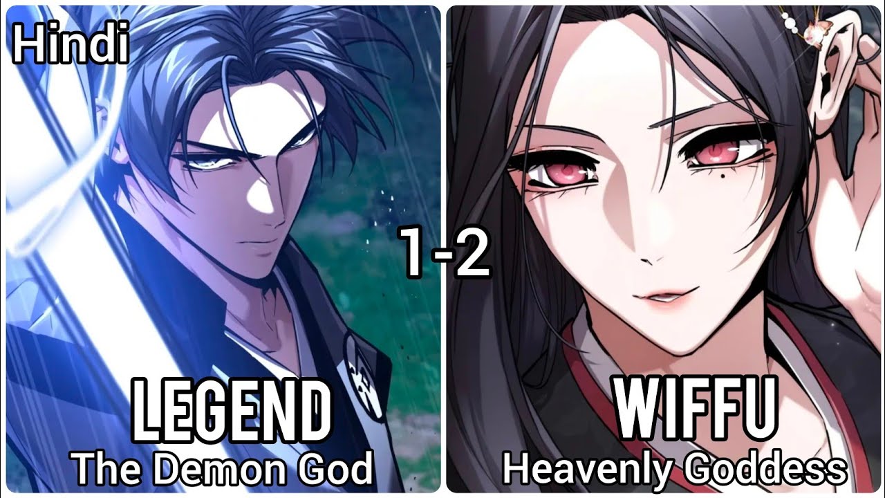 [The Demon God] Episode 1-2 explained in Hindi || manhua explained in Hindi #manhwa #manhua #anime