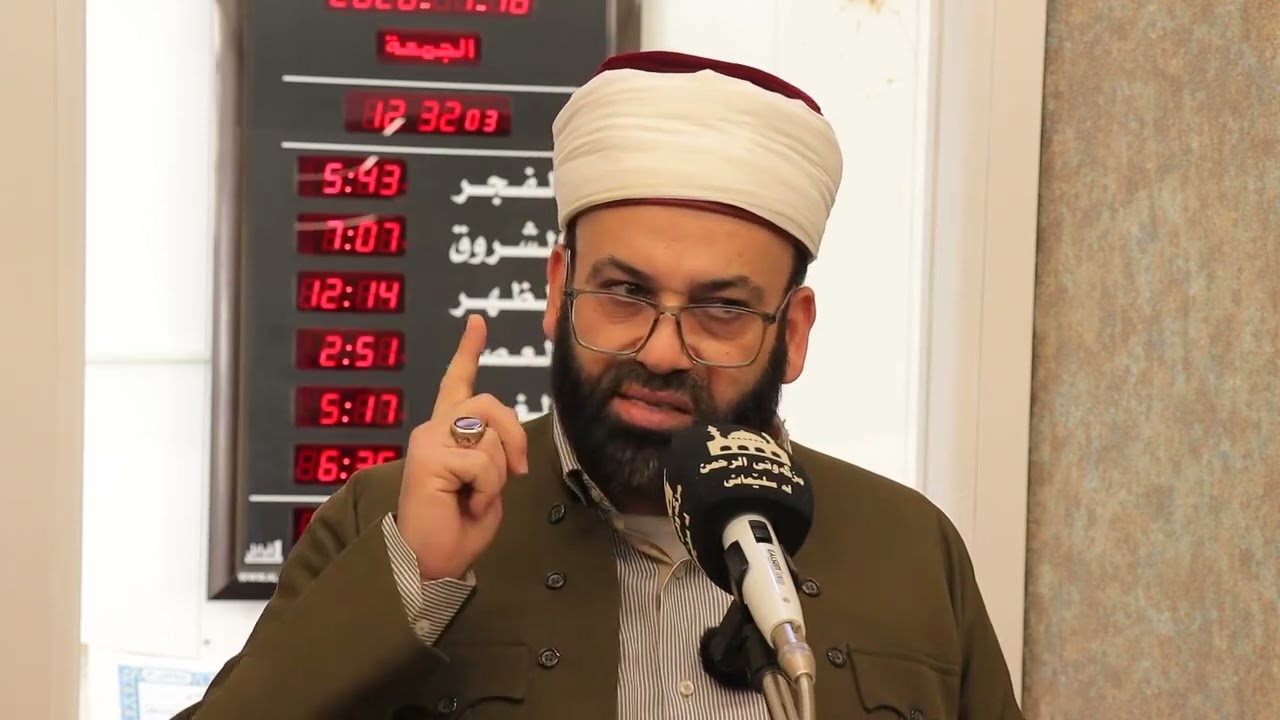 دەرسەکانی ئیسراو میعراج وتاری هەینی ١٦-١-٢٠٢٦