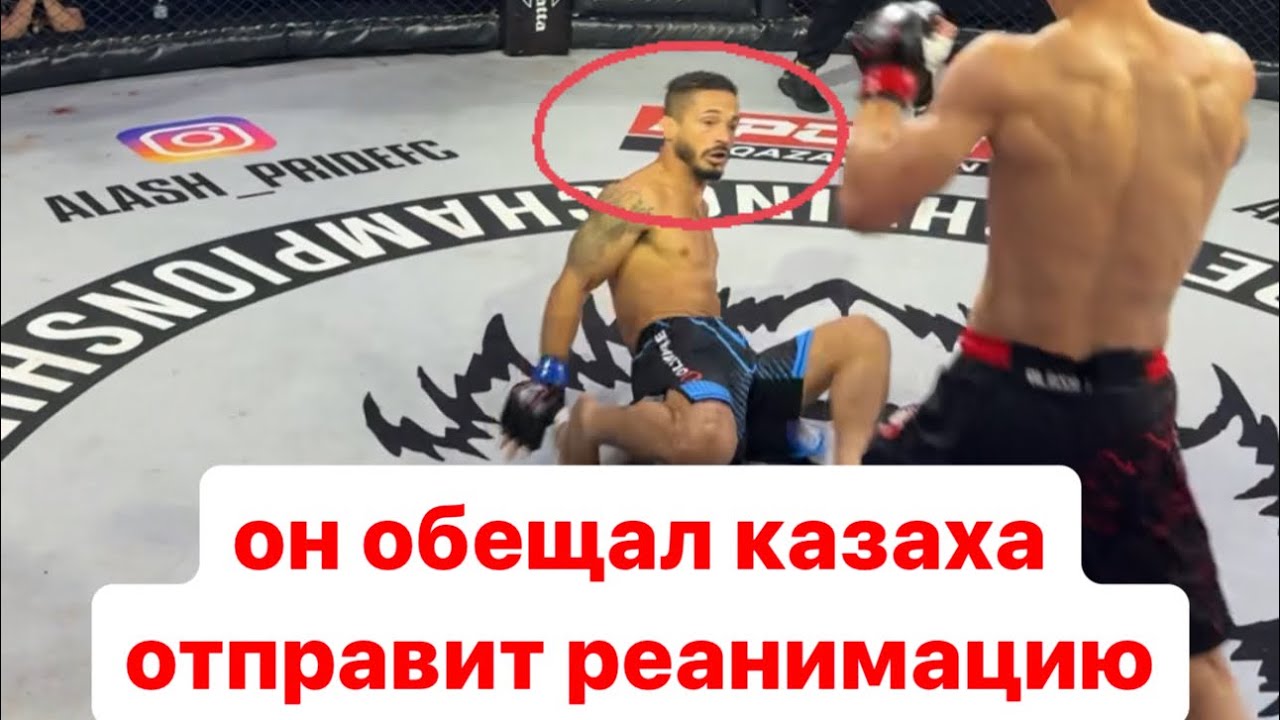 🔴 Он обещал Казаха отправит реанимацию Зрелищный Рубка🔥 бой Tiago Xavier 🇧🇷 vs 🇰🇿 SANJAR ADILOV