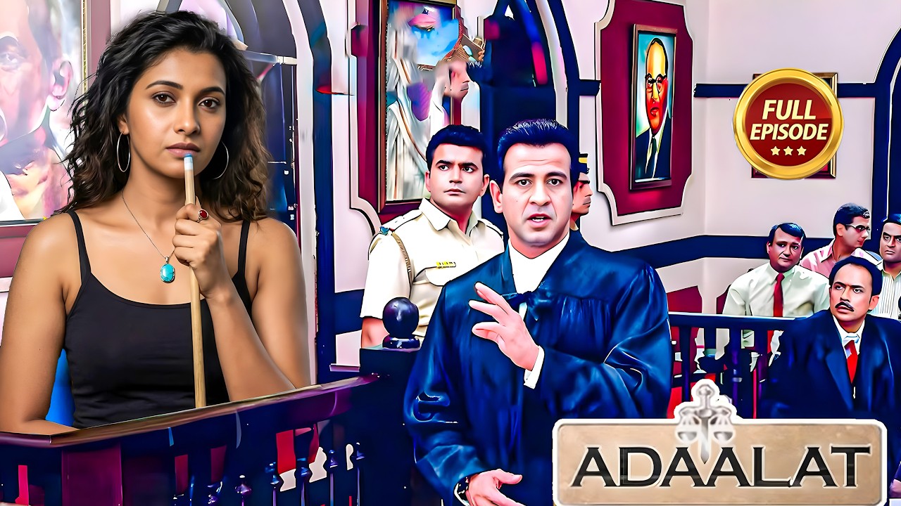 क्या शाक्षी का मौत का #kdpathak पर्दाफास कर पायेगा ? | #ronitroy | Adalat New Episode 2026 |