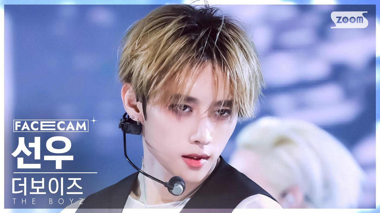 [페이스캠4K] 더보이즈 선우 'TRIGGER (導火線)' (THE BOYZ SUNWOO FaceCam) @SBS Inkigayo 241110