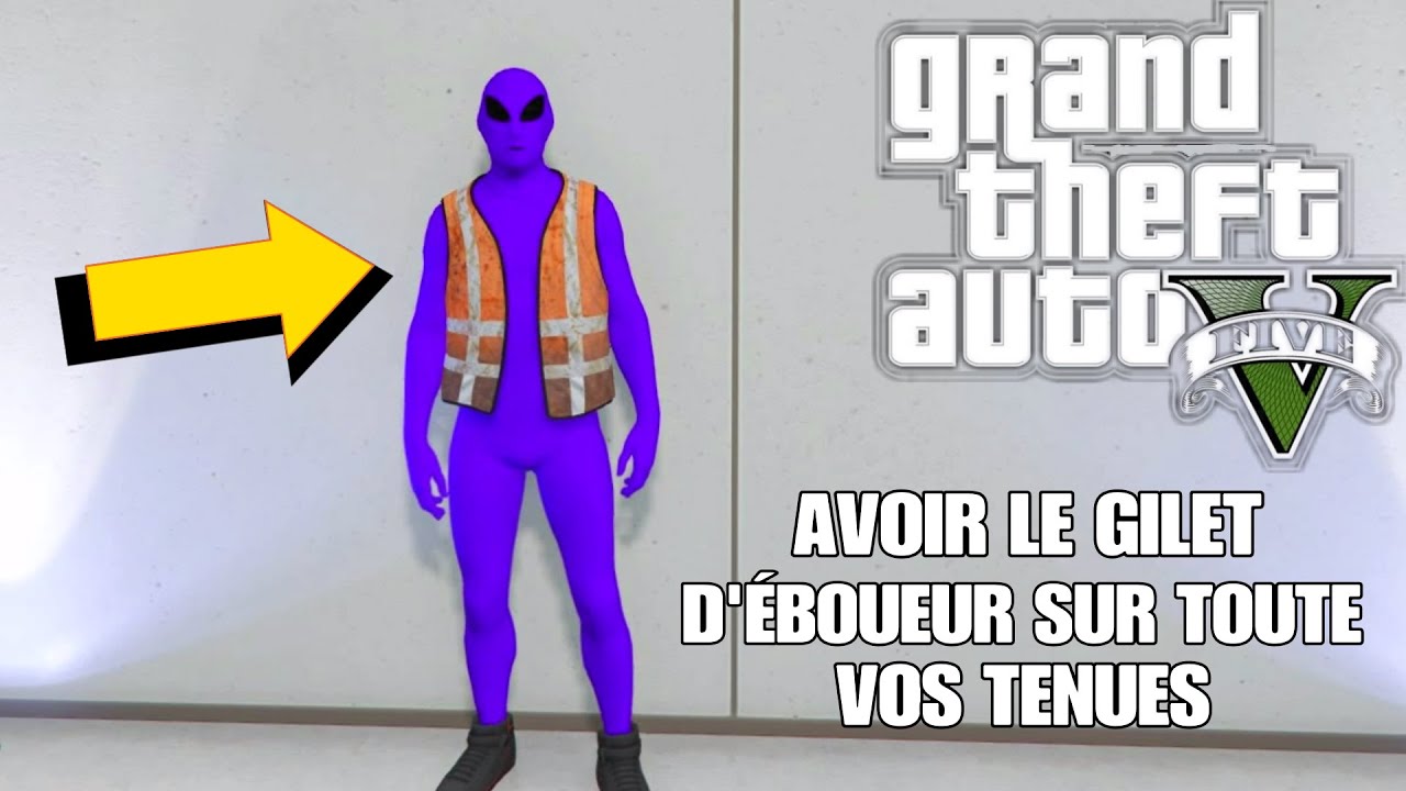 EXCLU |COMMENT TRANSFÉRER LE GILET D'ÉBOUEUR SUR TOUTES VOS TENUES| GTA 5 ONLINE | 1.48 | PS4/XBOX |