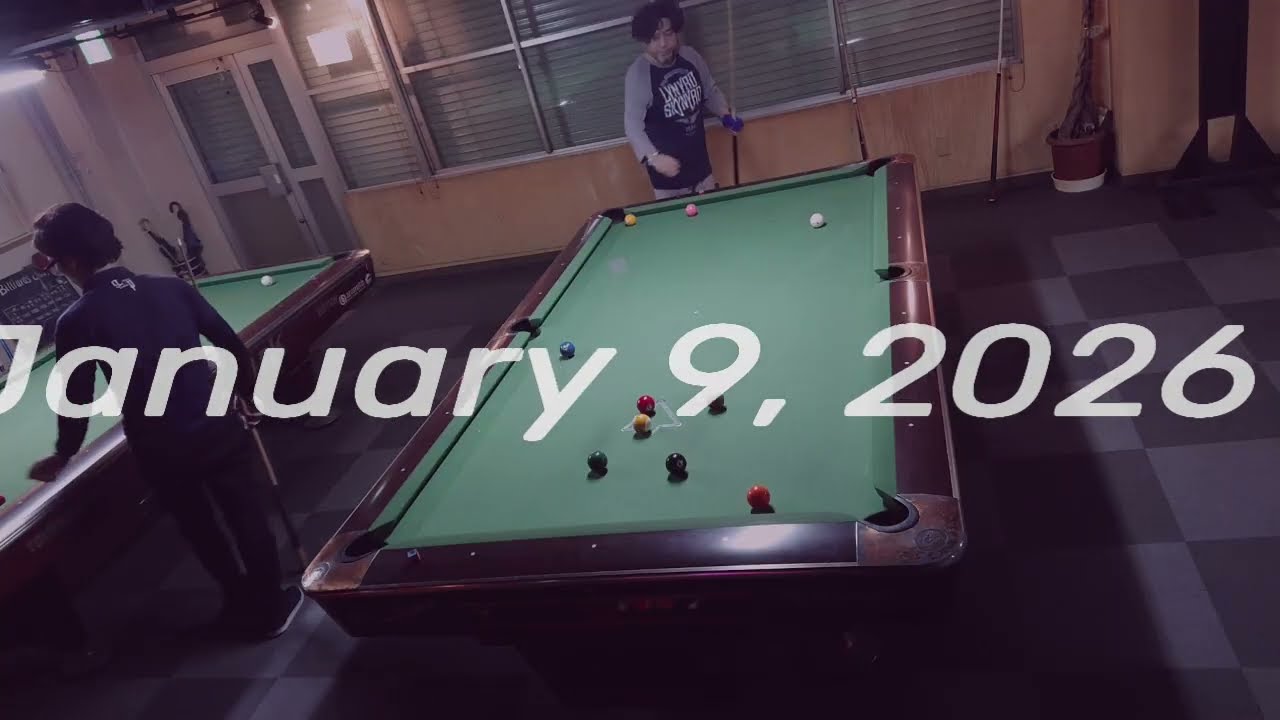 【U＆M】2026 1 9 funny highlight【ビリヤードBilliards】