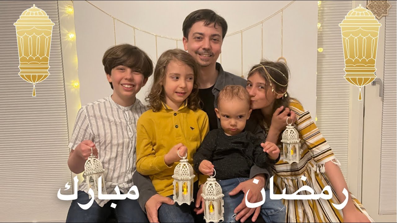 عملت تجهيزات رمضان للعائلة! ماما فاجأتنا بلعبة!
