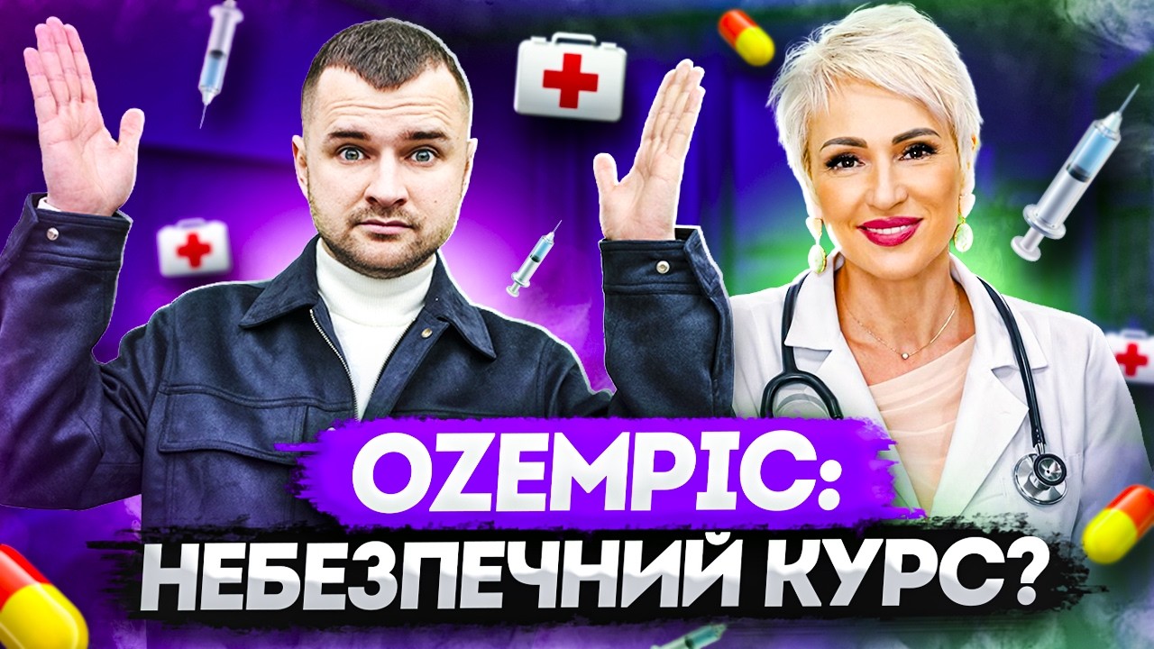 Навчання зі схуднення, яке може вам нашкодити?