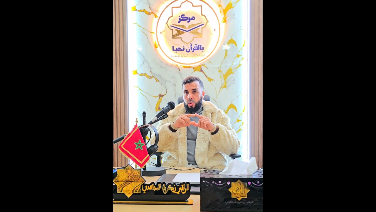 🔥 فيديو مزلزل عن 