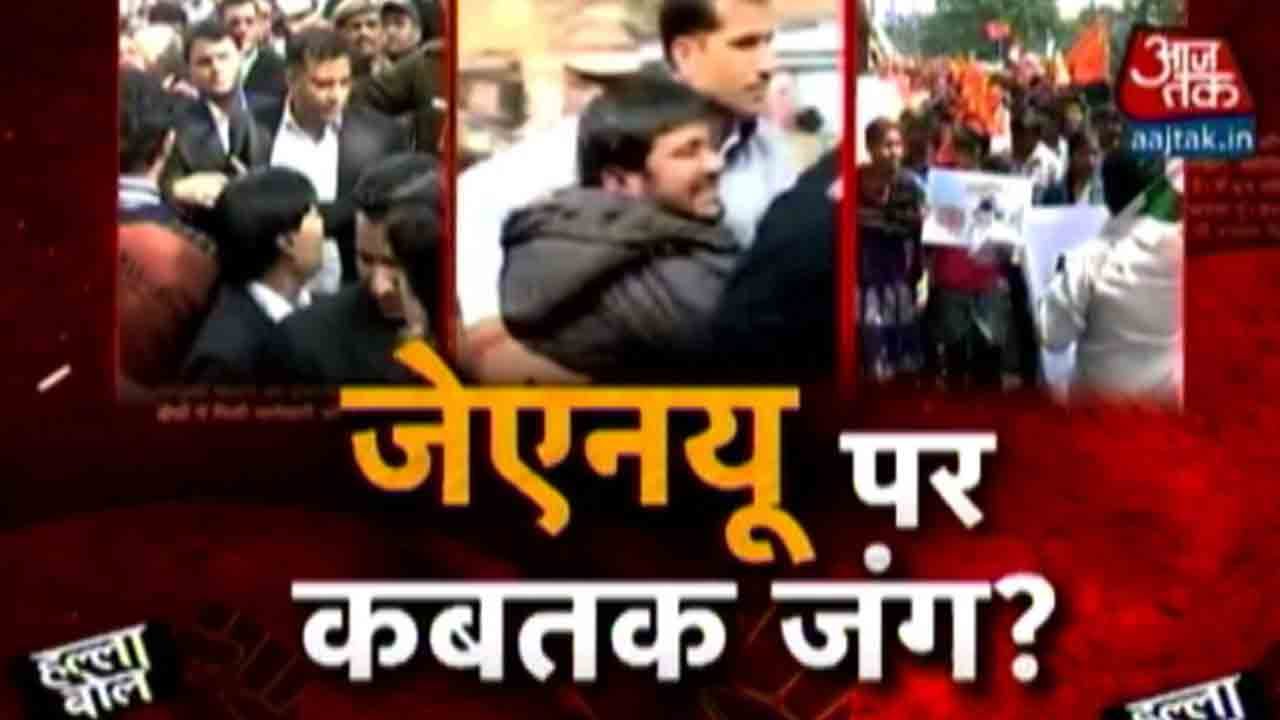 Halla Bol: JNU Controversy Escalates, PM Modi's Silence Gets Louder Part 1