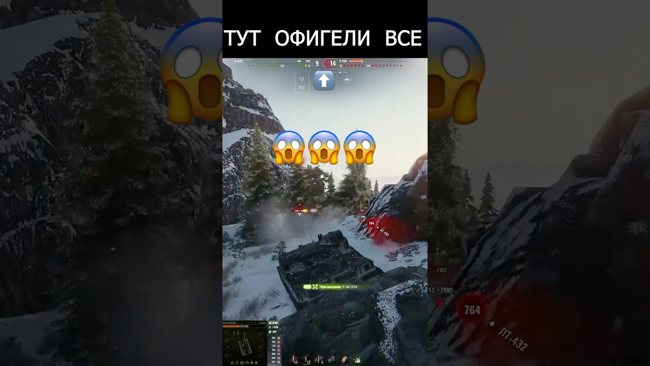 No one else can do this! It's definitely a 1-on-1,000 fight in World of Tanks! #worldtanks #wot #...
