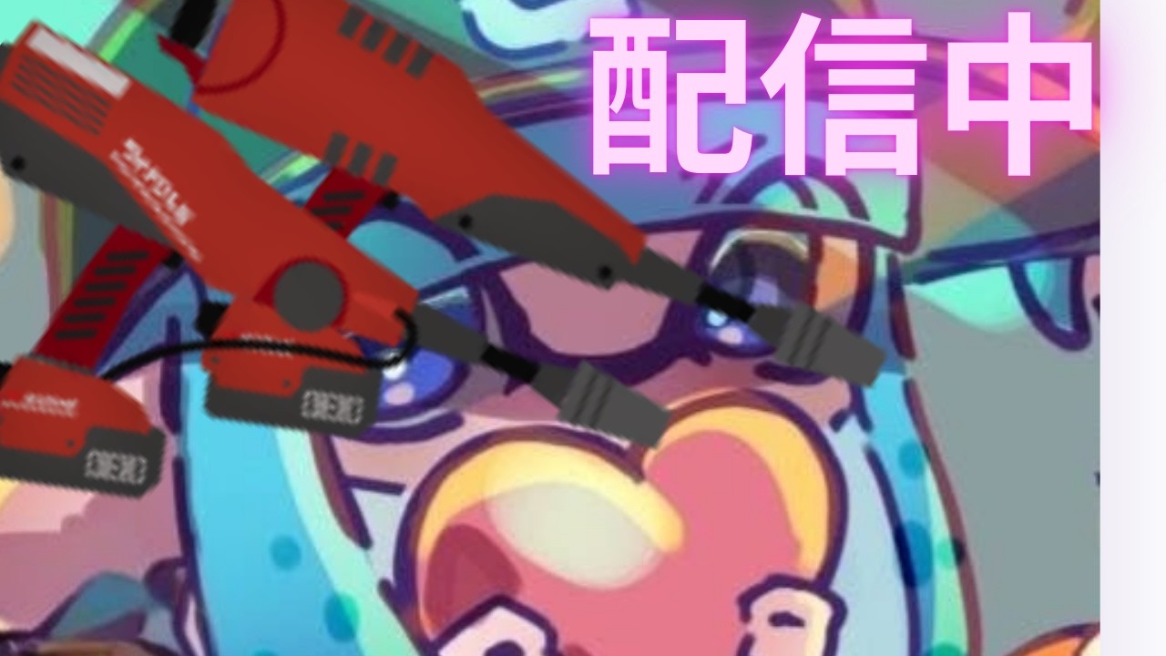 【XP3200】　腕前リセットしたので全ルールあげるだけ　ohayo