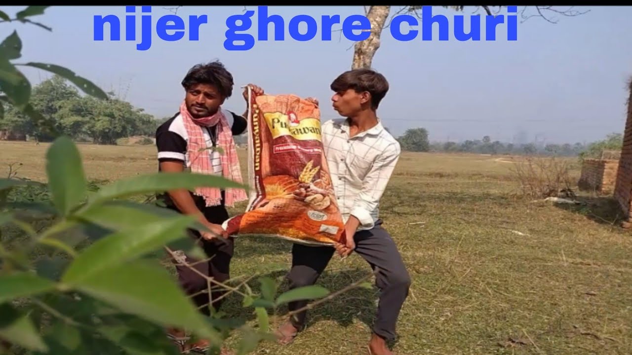 Nijer ghore churi bangla comedy!! New bangla comedy 😂 @KingStarOfficial3 