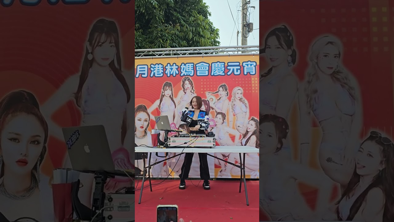 20240224 Dj debbie